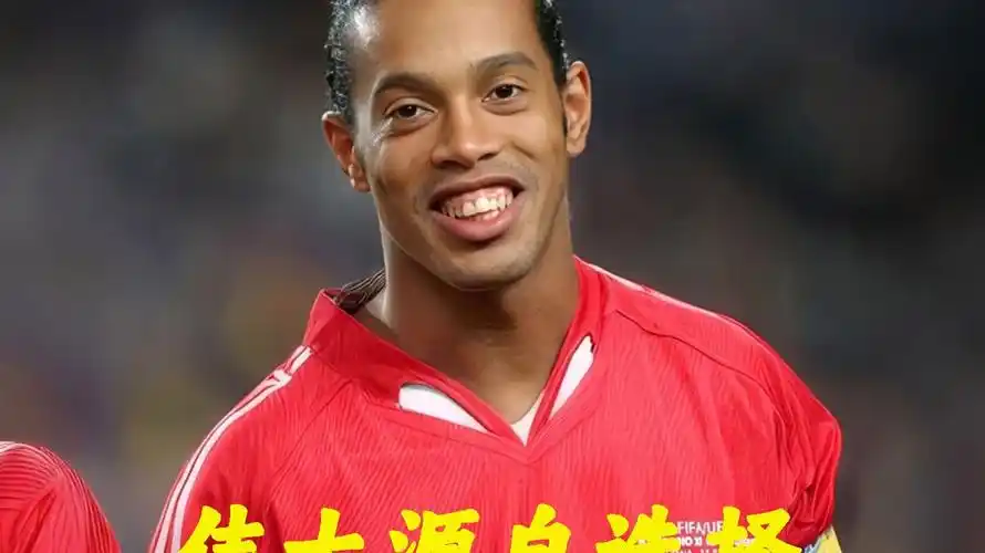 持自律