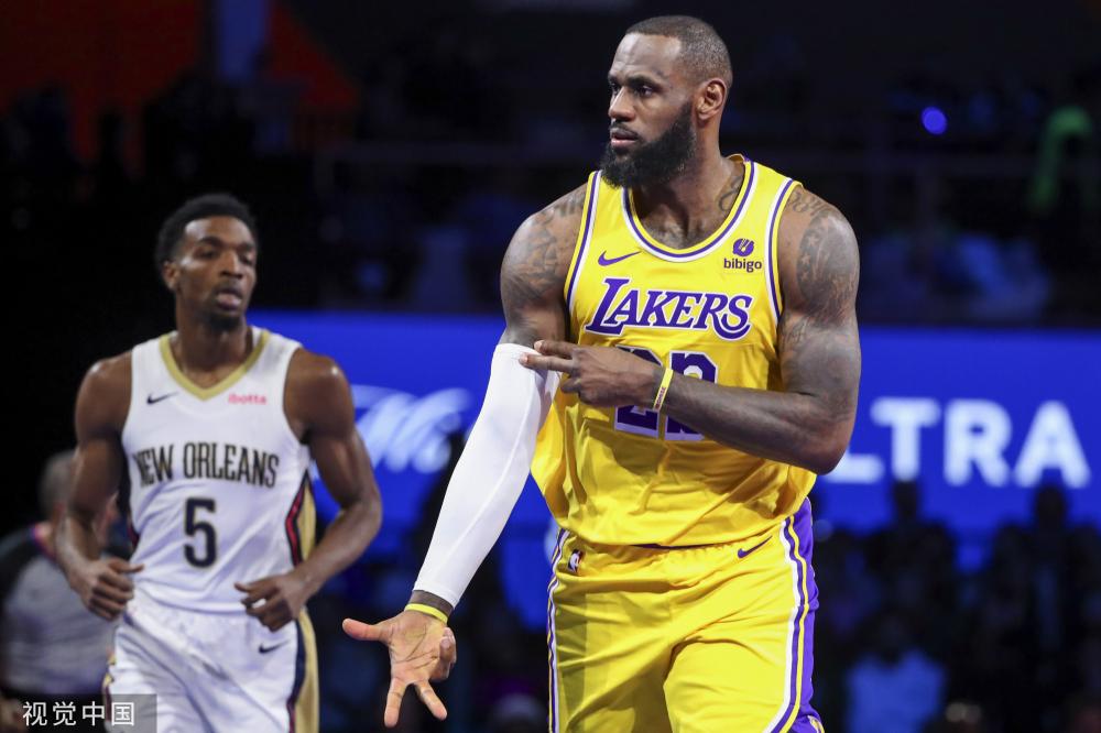 鲁能俱乐部 鲁能俱乐部